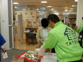 2008.タツバリモデルフェア 2008.タツバリモデルフェア