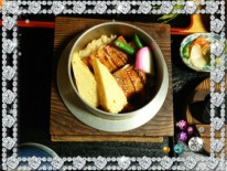 うなぎ釜めし うなぎ釜めし