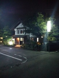 釜めし 蔵 本館 釜めし 蔵 本館