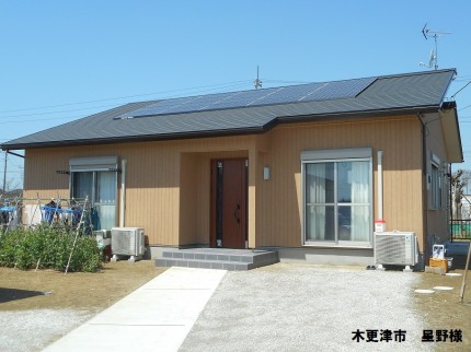 新築工事 新築工事