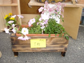 2005.タツバリモデルフェア 2005.タツバリモデルフェア