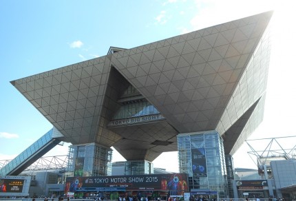 東京モーターショー2015 東京モーターショー2015
