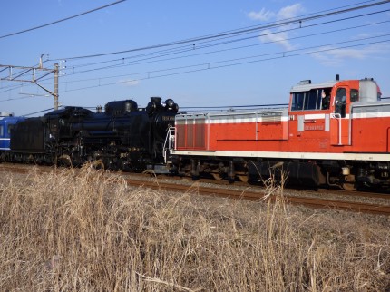 2015.2.3SL 2015.2.3SL