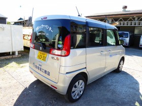 リモデルカー リモデルカー