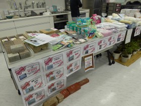 掘り出し市 掘り出し市