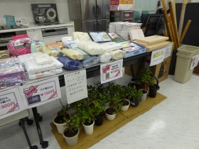掘り出し市 掘り出し市