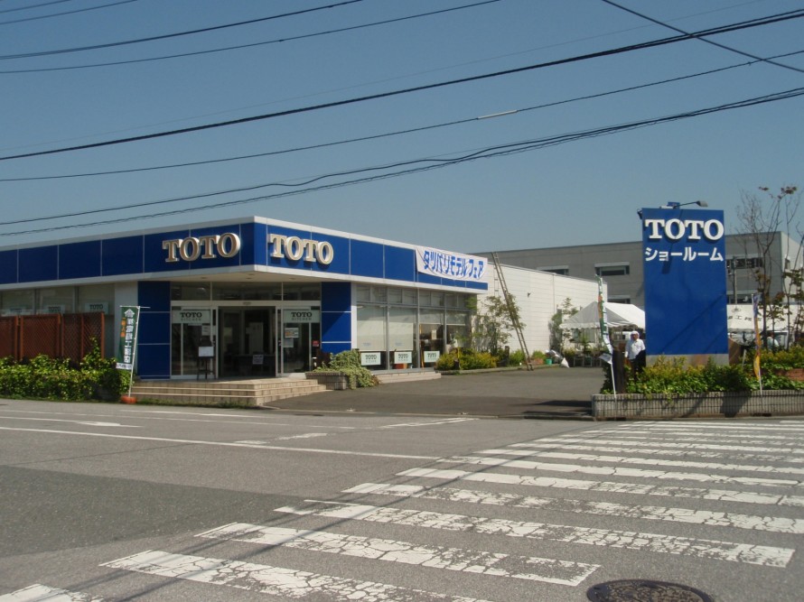 TOTO木更津ショールーム TOTO木更津ショールーム