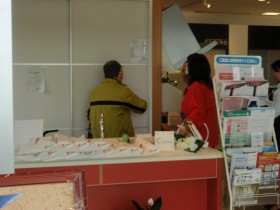 2009. タツバリモデルフェア 2009. タツバリモデルフェア