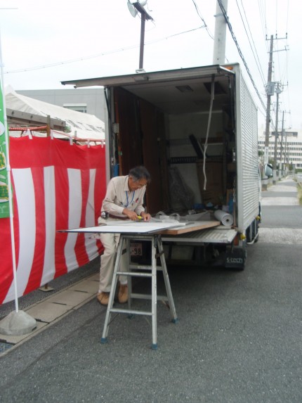 2013.タツバリモデルフェア 2013.タツバリモデルフェア