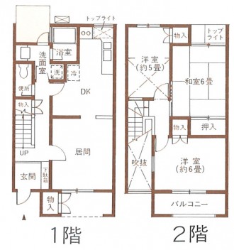 ウッドヴィル木更津 ウッドヴィル木更津
