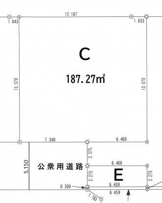 吾妻86,87-C