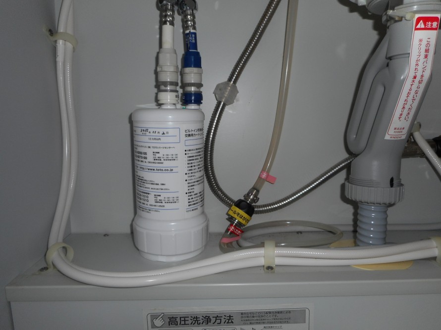 浄水器カートリッジ 浄水器カートリッジ