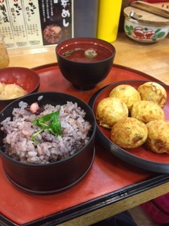 kukuru kukuru